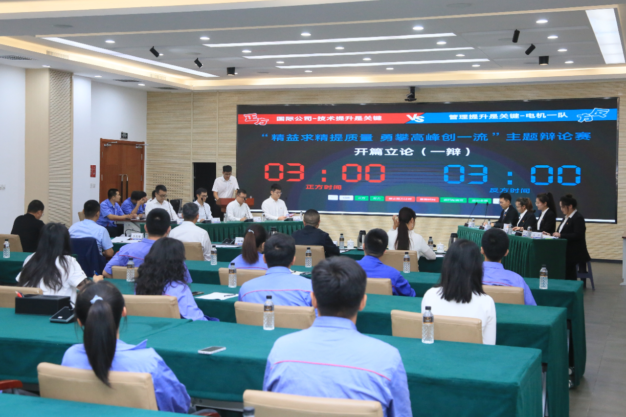 太阳GG·(中国区)官方网站