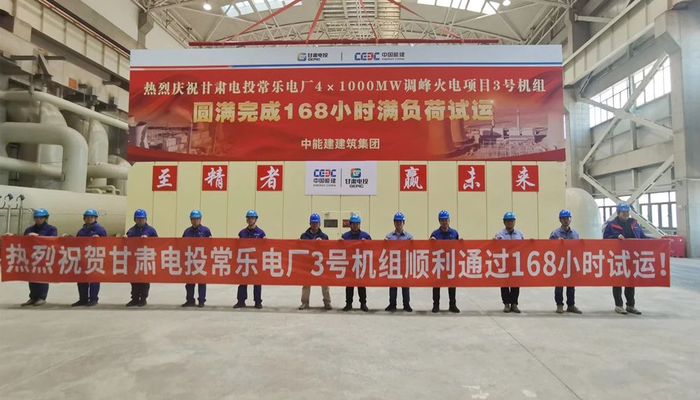 太阳GG·(中国区)官方网站