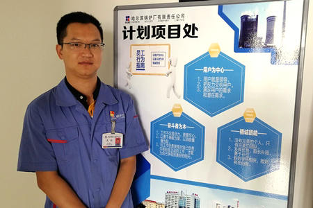 太阳GG·(中国区)官方网站