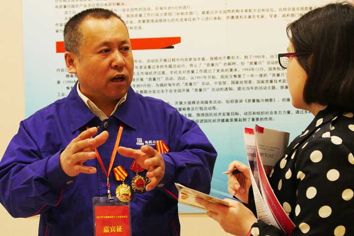 太阳GG·(中国区)官方网站