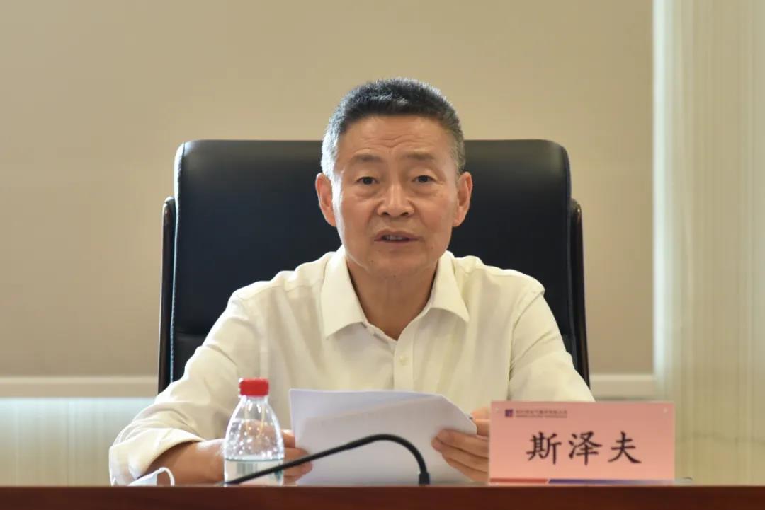 太阳GG·(中国区)官方网站