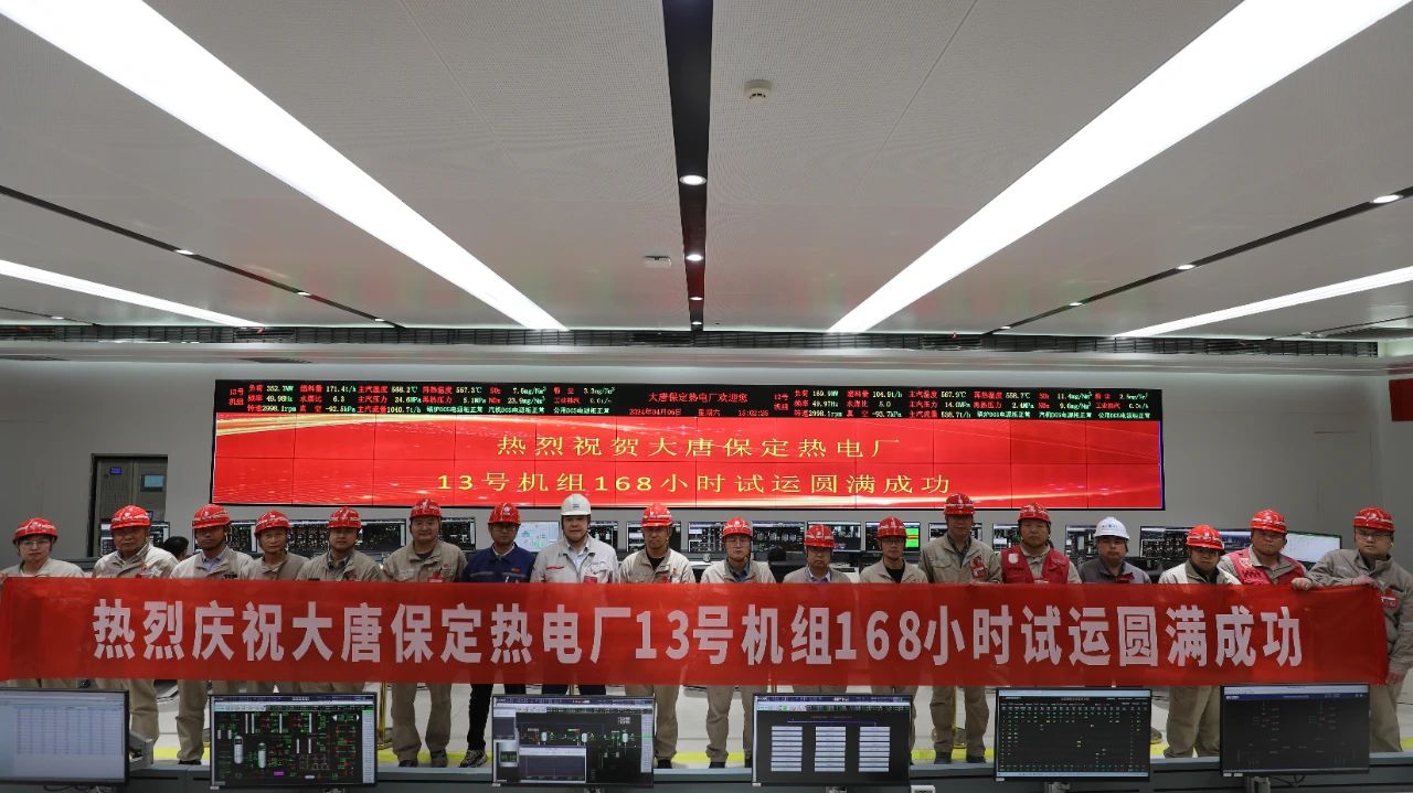 太阳GG·(中国区)官方网站