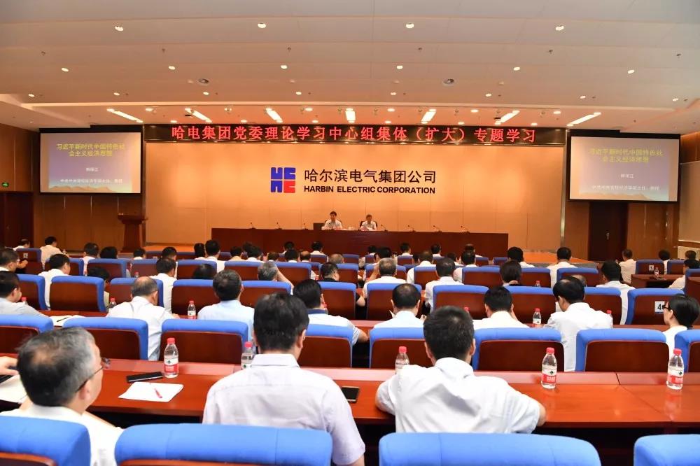 太阳GG·(中国区)官方网站