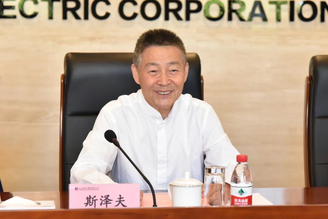 太阳GG·(中国区)官方网站