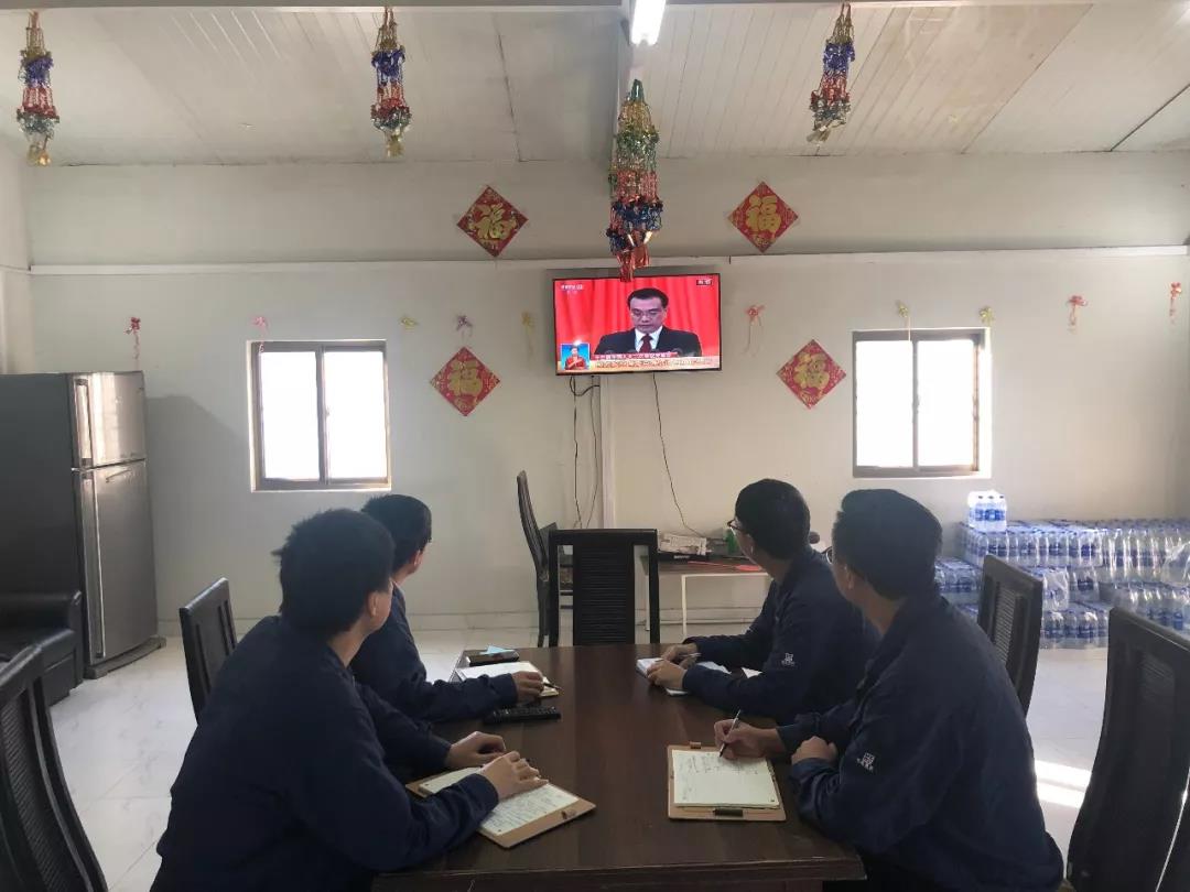 太阳GG·(中国区)官方网站