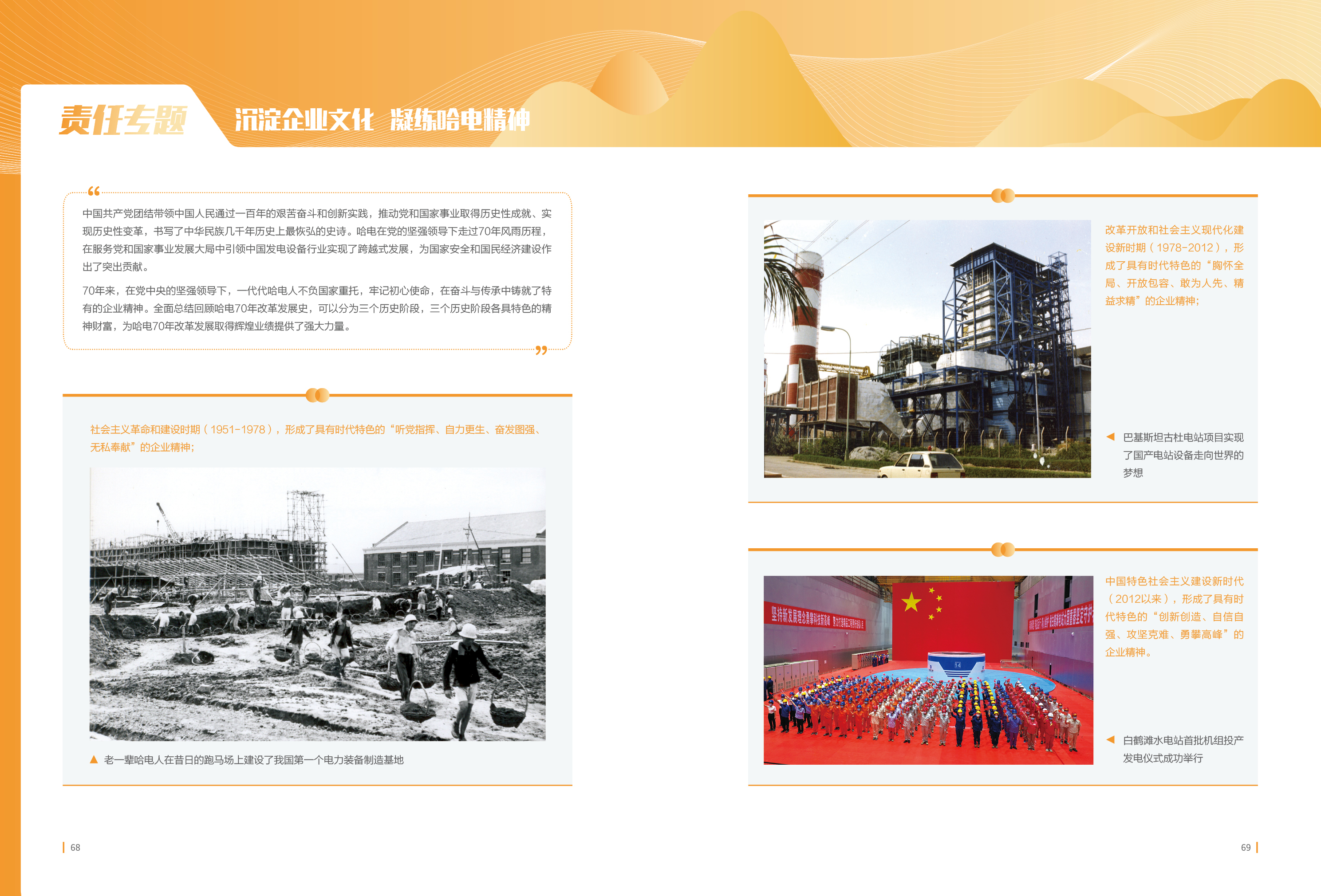 太阳GG·(中国区)官方网站