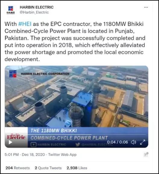 太阳GG·(中国区)官方网站