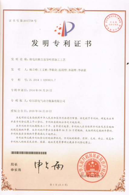 太阳GG·(中国区)官方网站