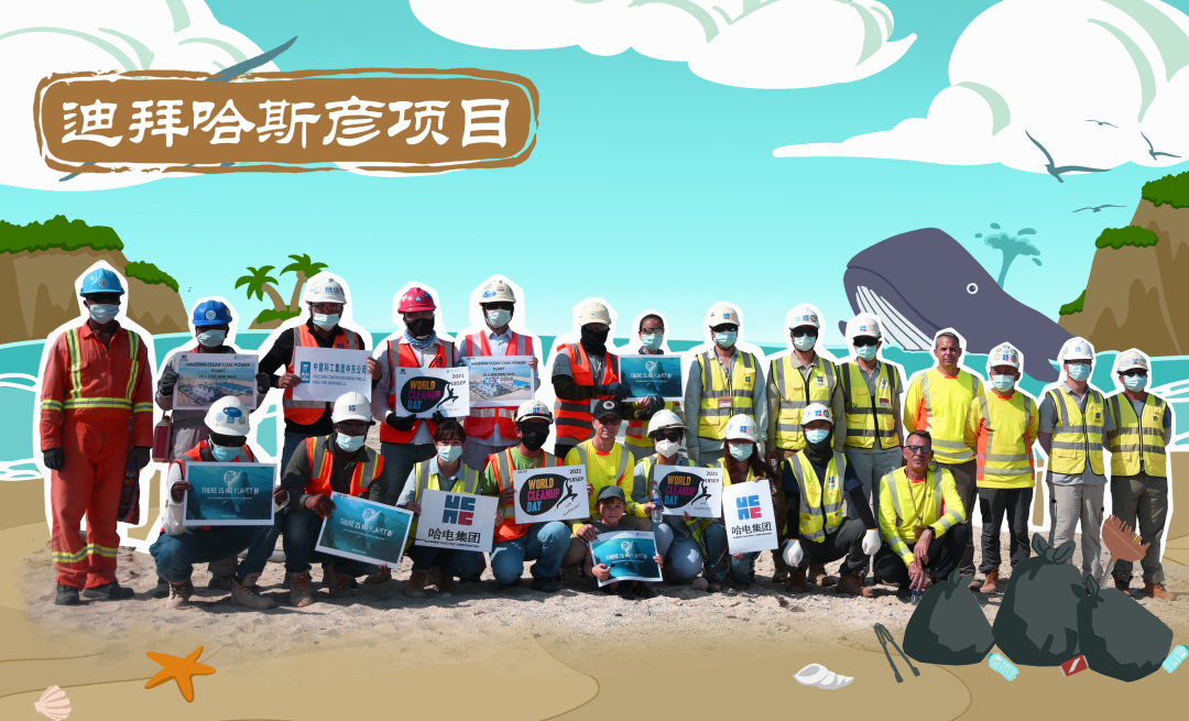 太阳GG·(中国区)官方网站