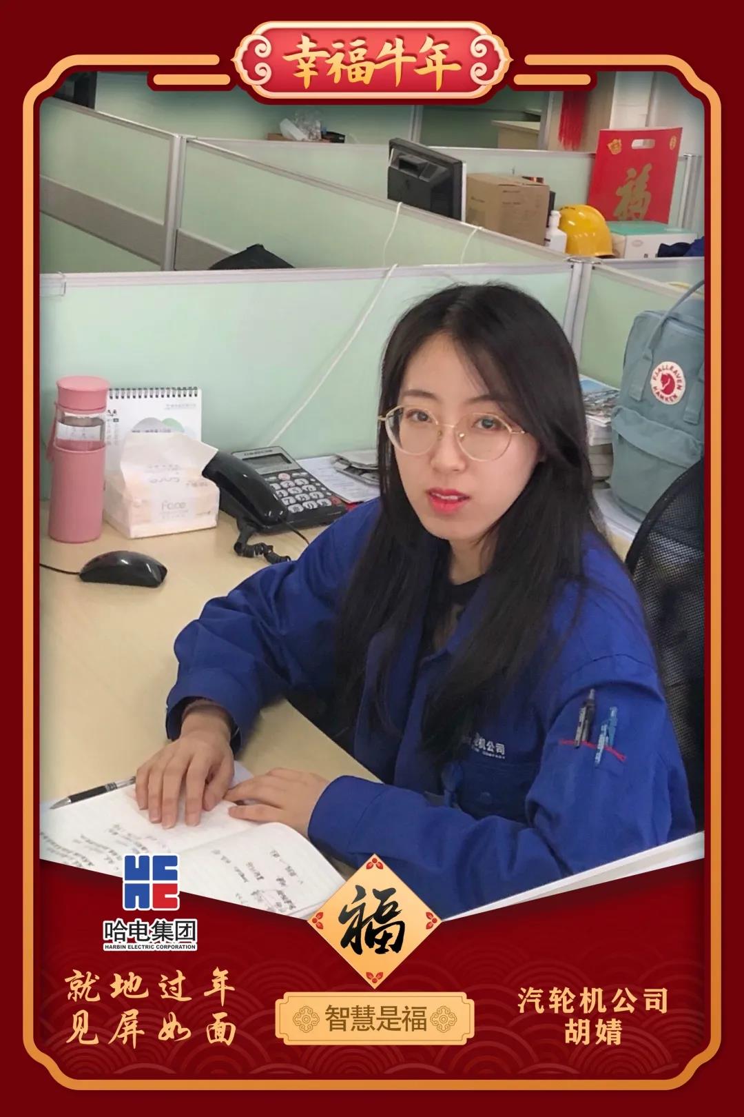 太阳GG·(中国区)官方网站