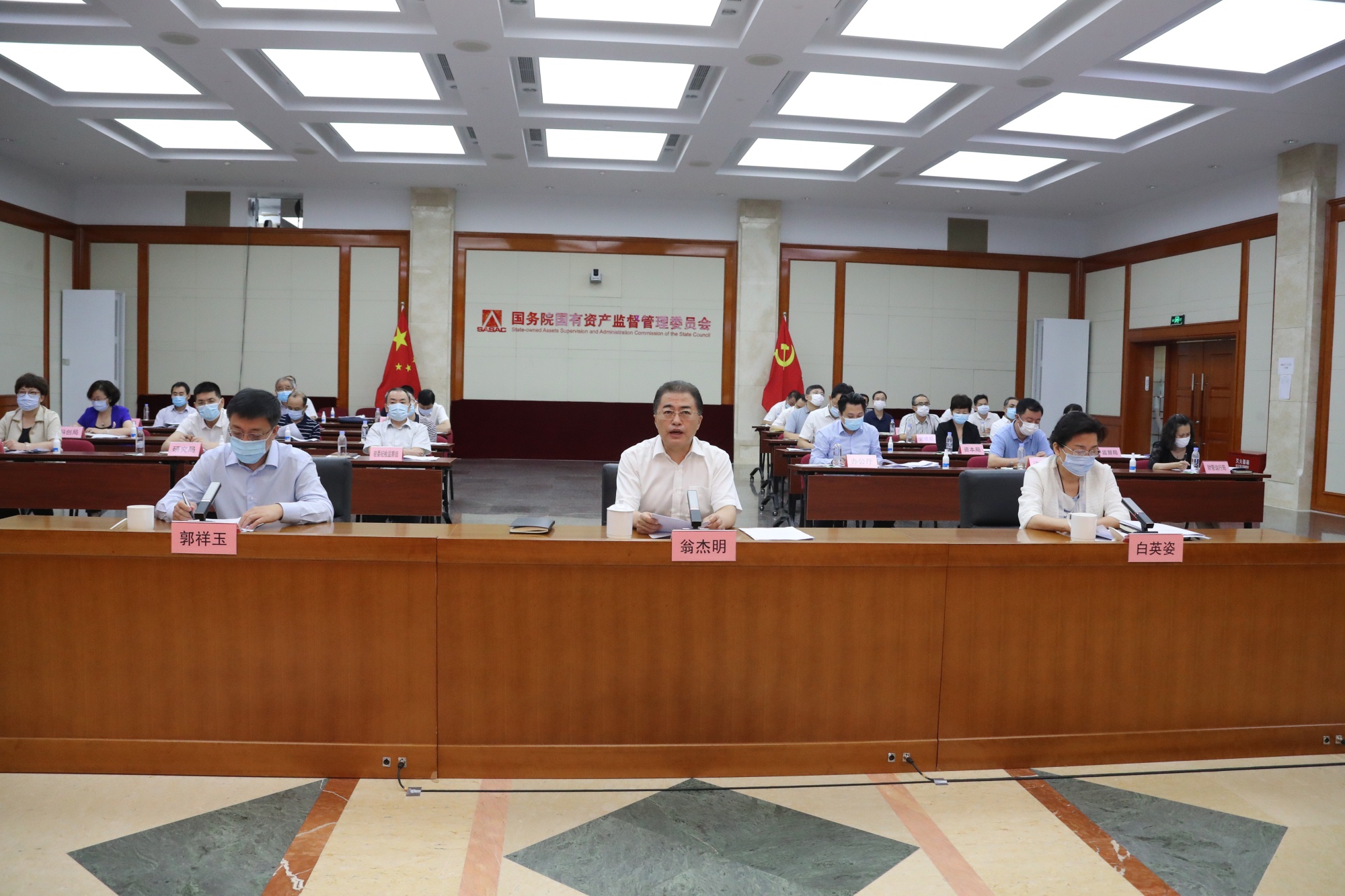 太阳GG·(中国区)官方网站