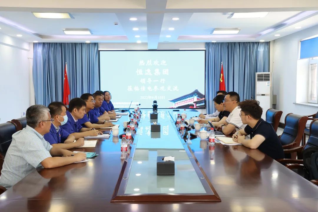 太阳GG·(中国区)官方网站