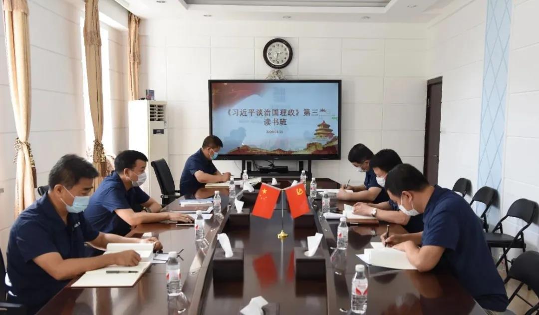 太阳GG·(中国区)官方网站