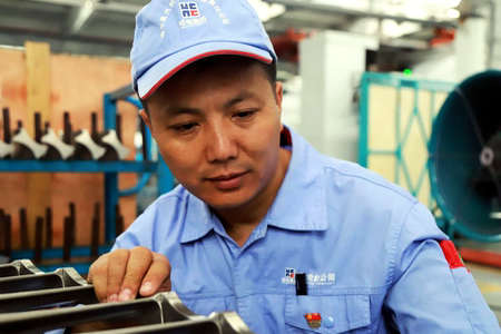 太阳GG·(中国区)官方网站