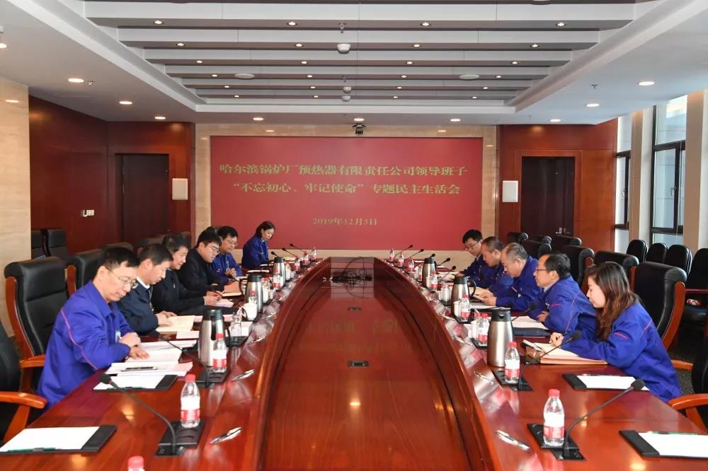 太阳GG·(中国区)官方网站