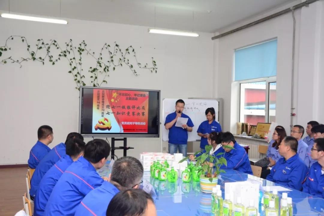 太阳GG·(中国区)官方网站