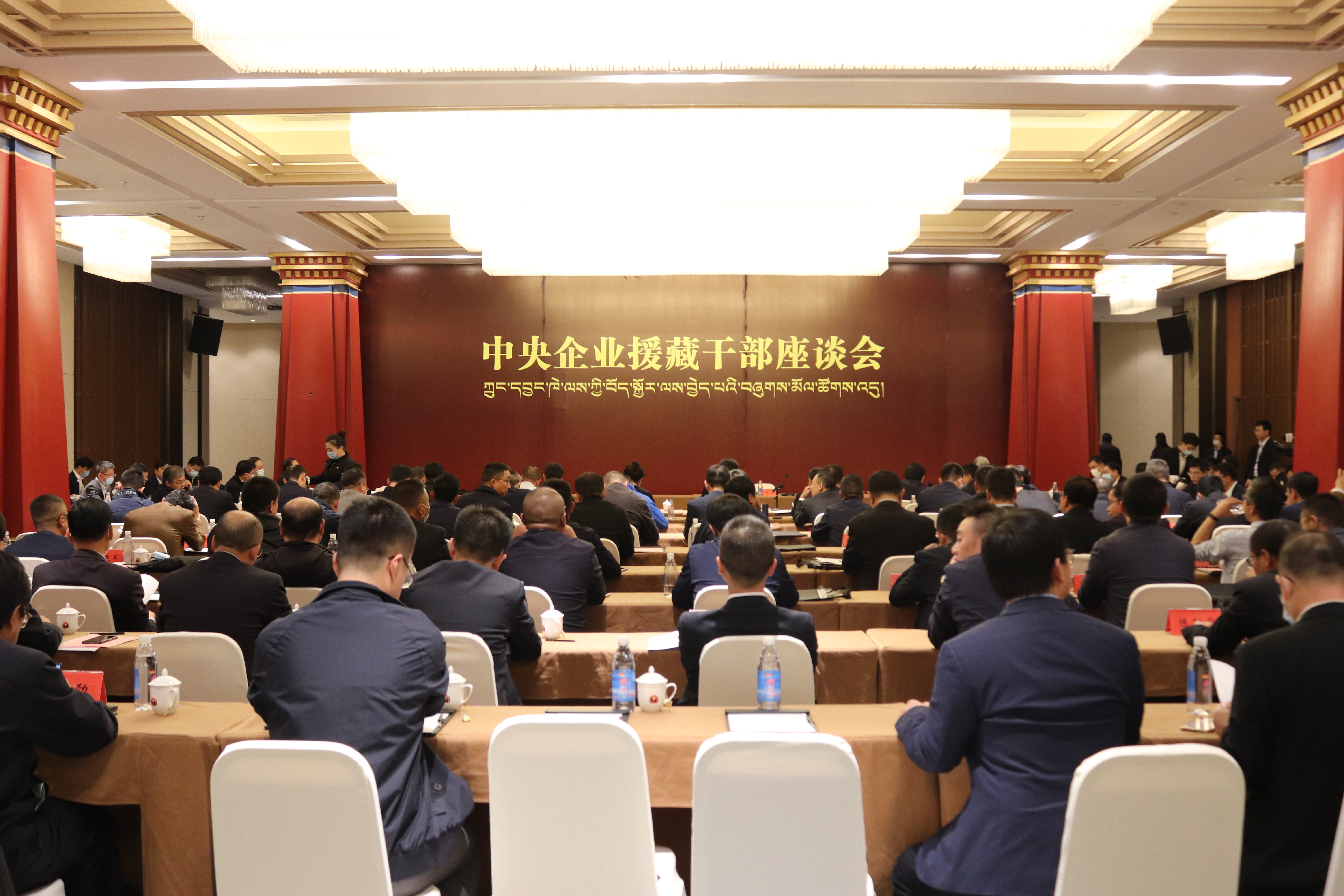 太阳GG·(中国区)官方网站