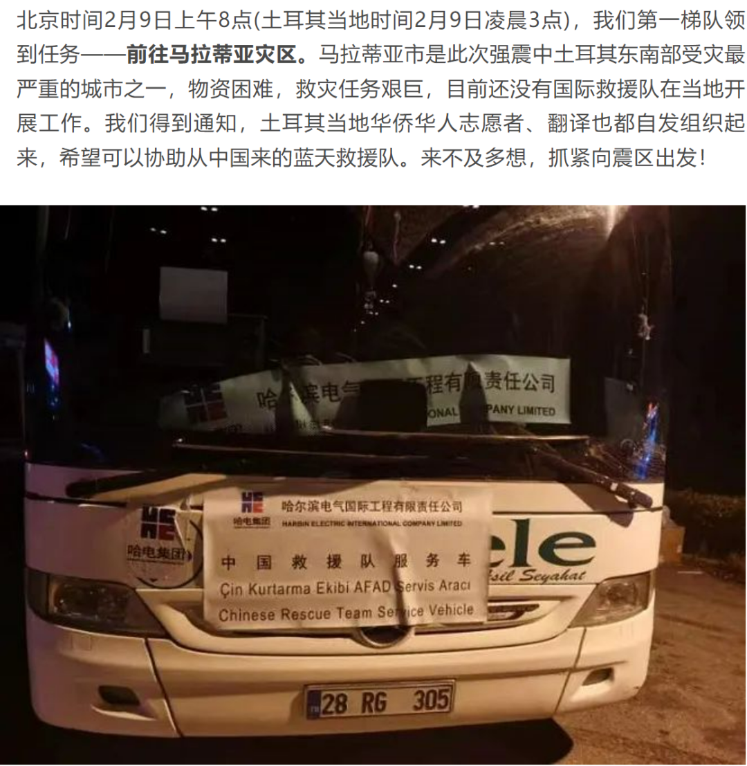 太阳GG·(中国区)官方网站