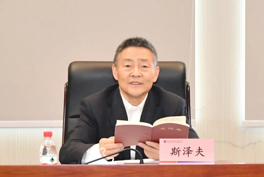 太阳GG·(中国区)官方网站