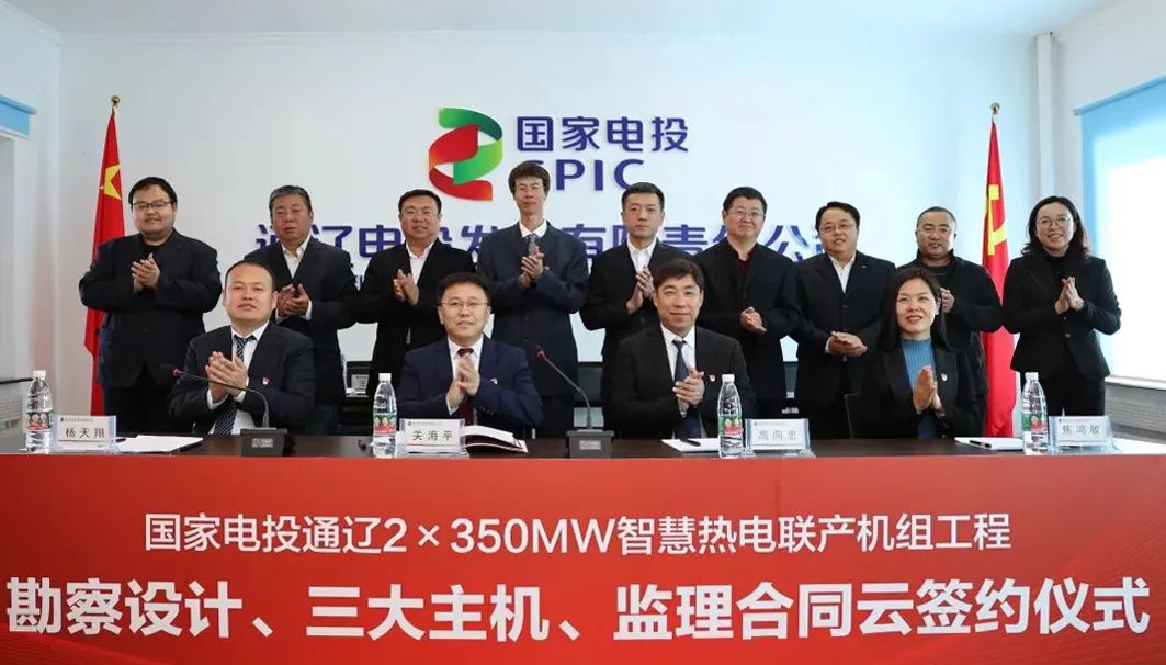 太阳GG·(中国区)官方网站