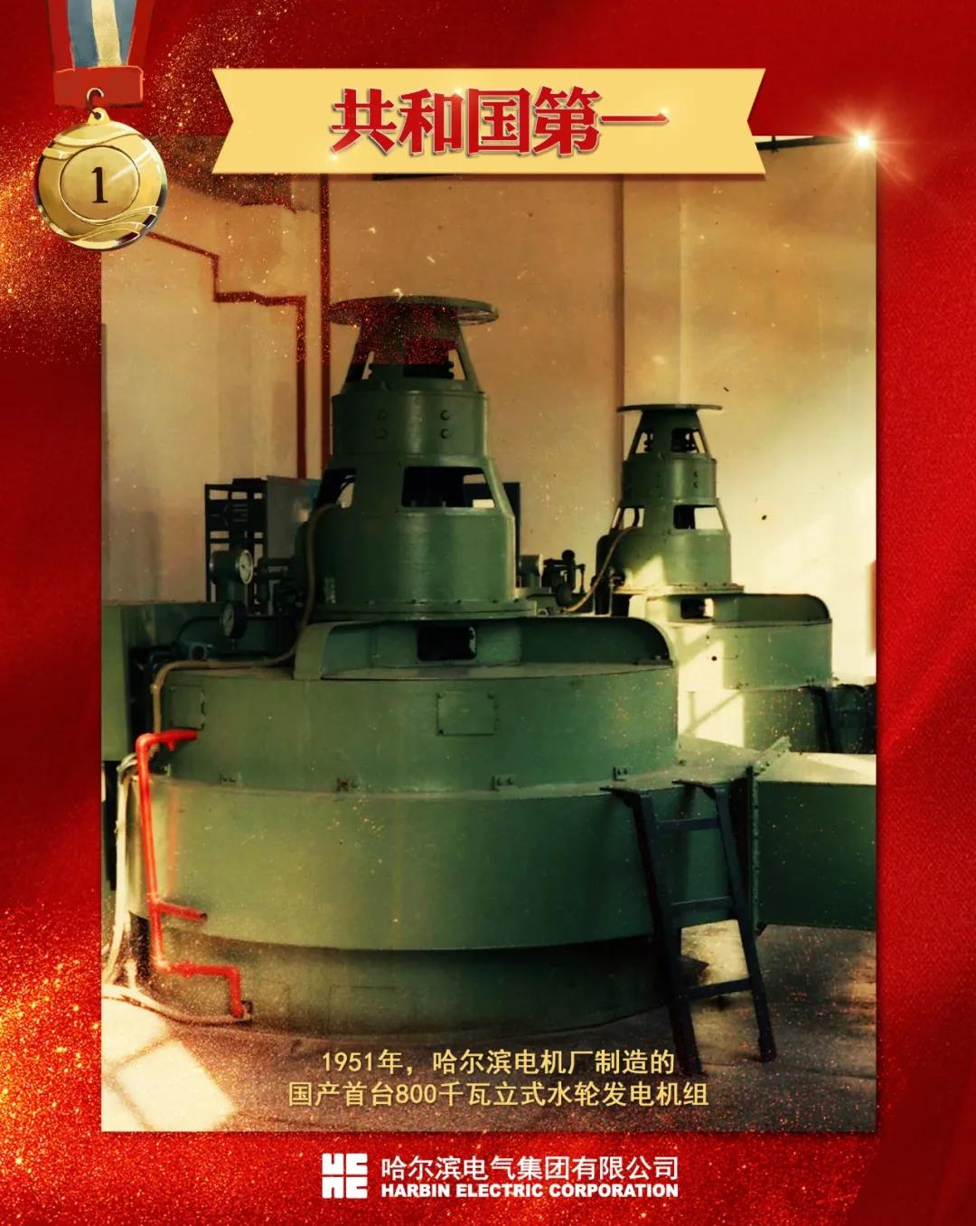 太阳GG·(中国区)官方网站