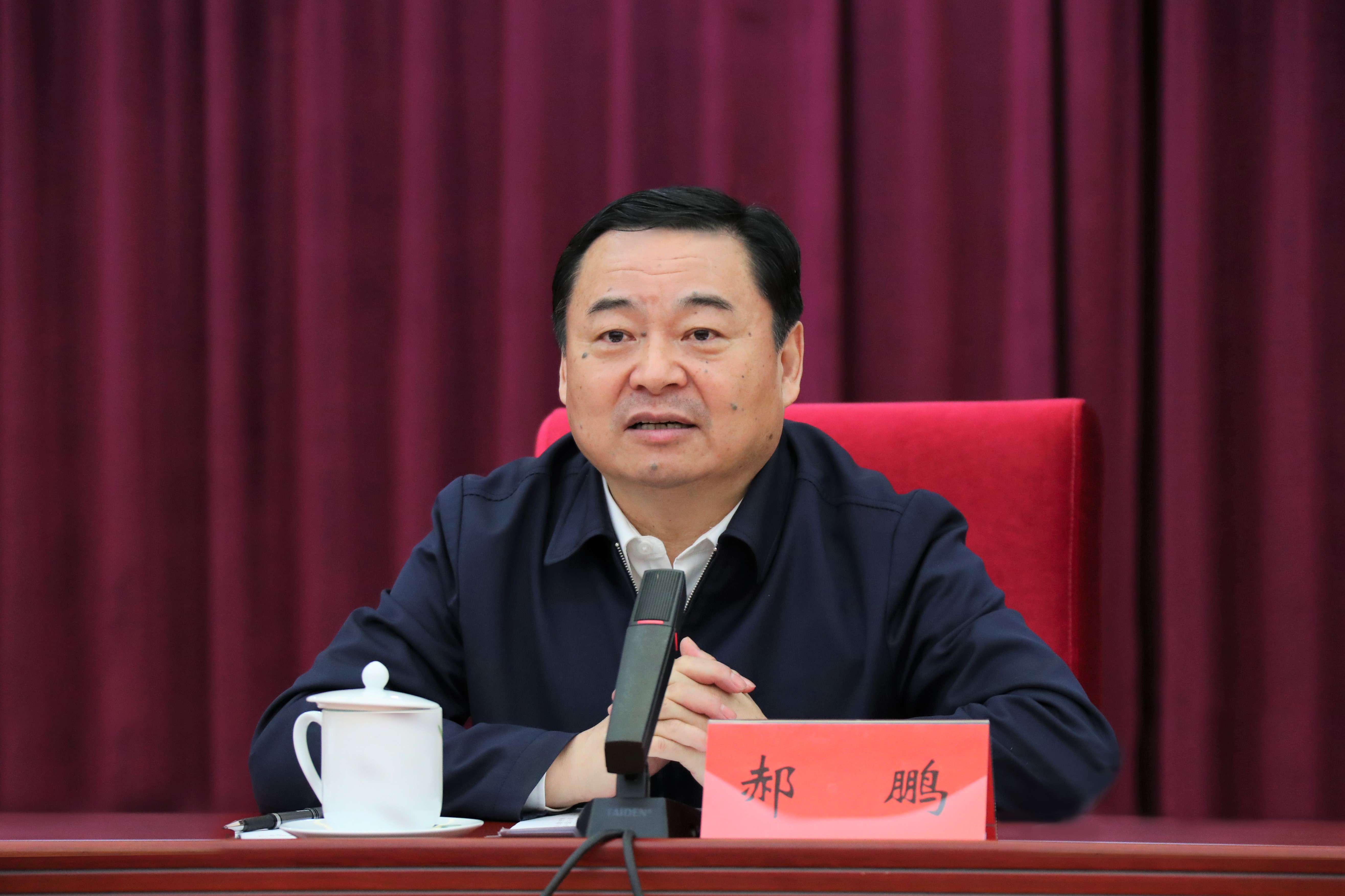 太阳GG·(中国区)官方网站