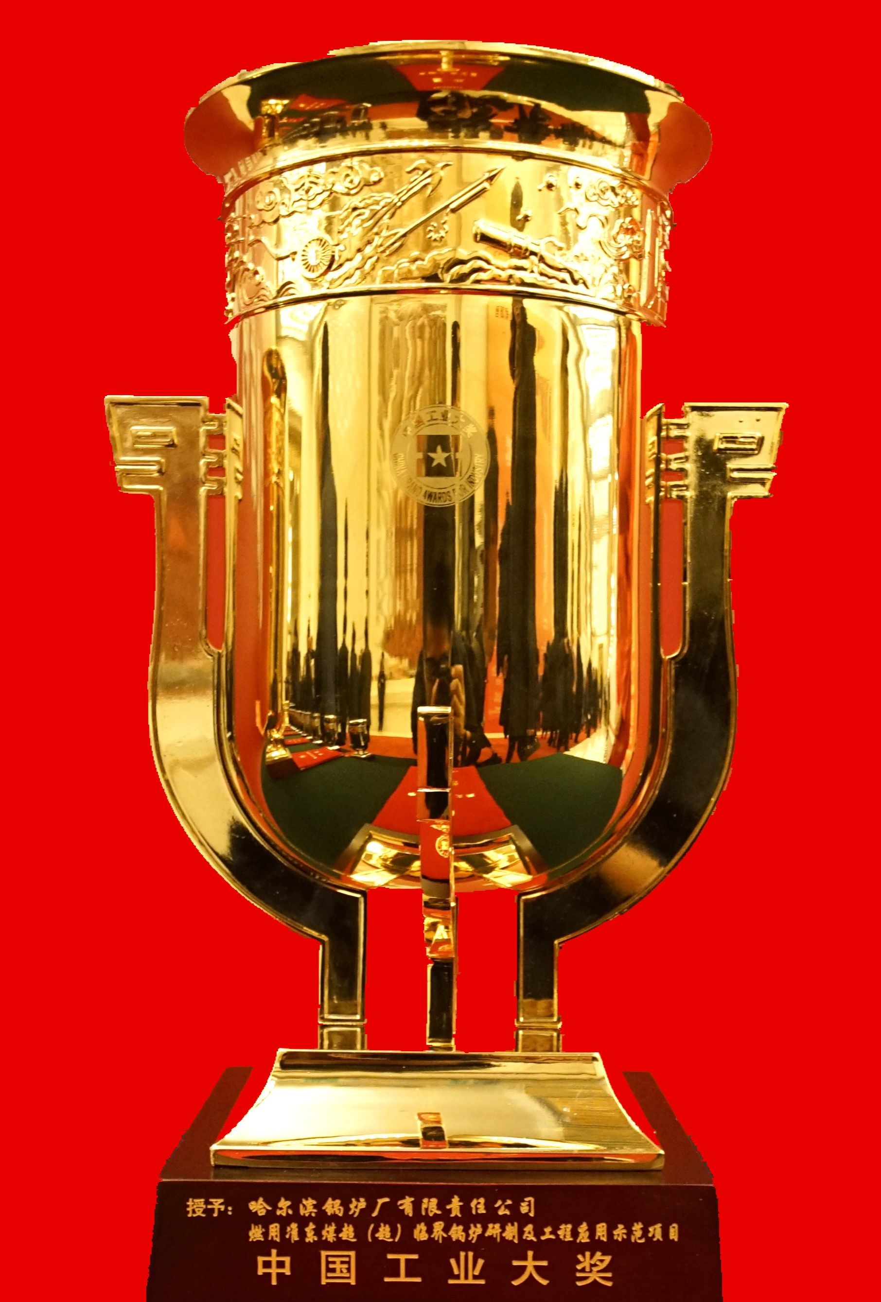 太阳GG·(中国区)官方网站