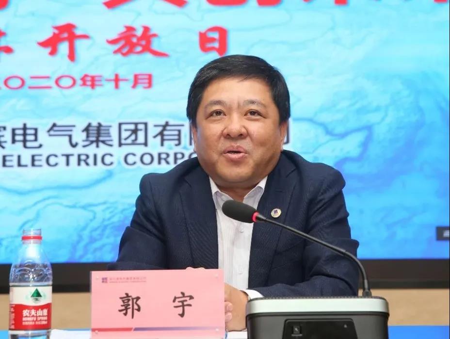 太阳GG·(中国区)官方网站