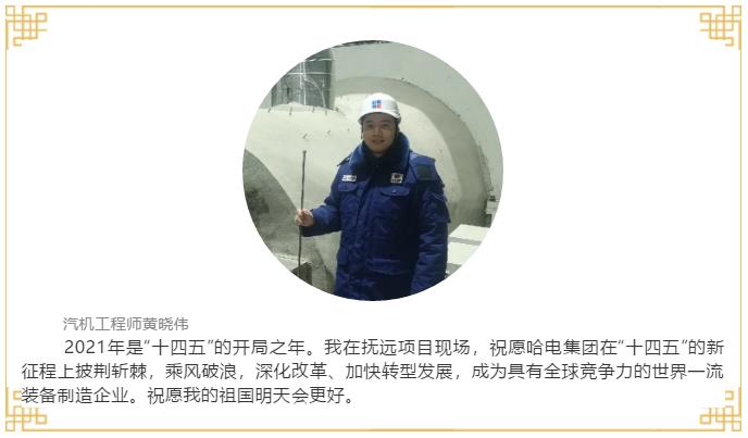 太阳GG·(中国区)官方网站