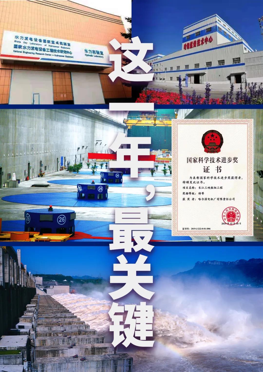 太阳GG·(中国区)官方网站