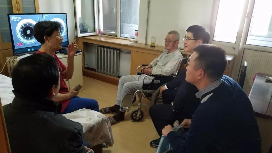 太阳GG·(中国区)官方网站