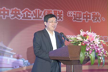 太阳GG·(中国区)官方网站