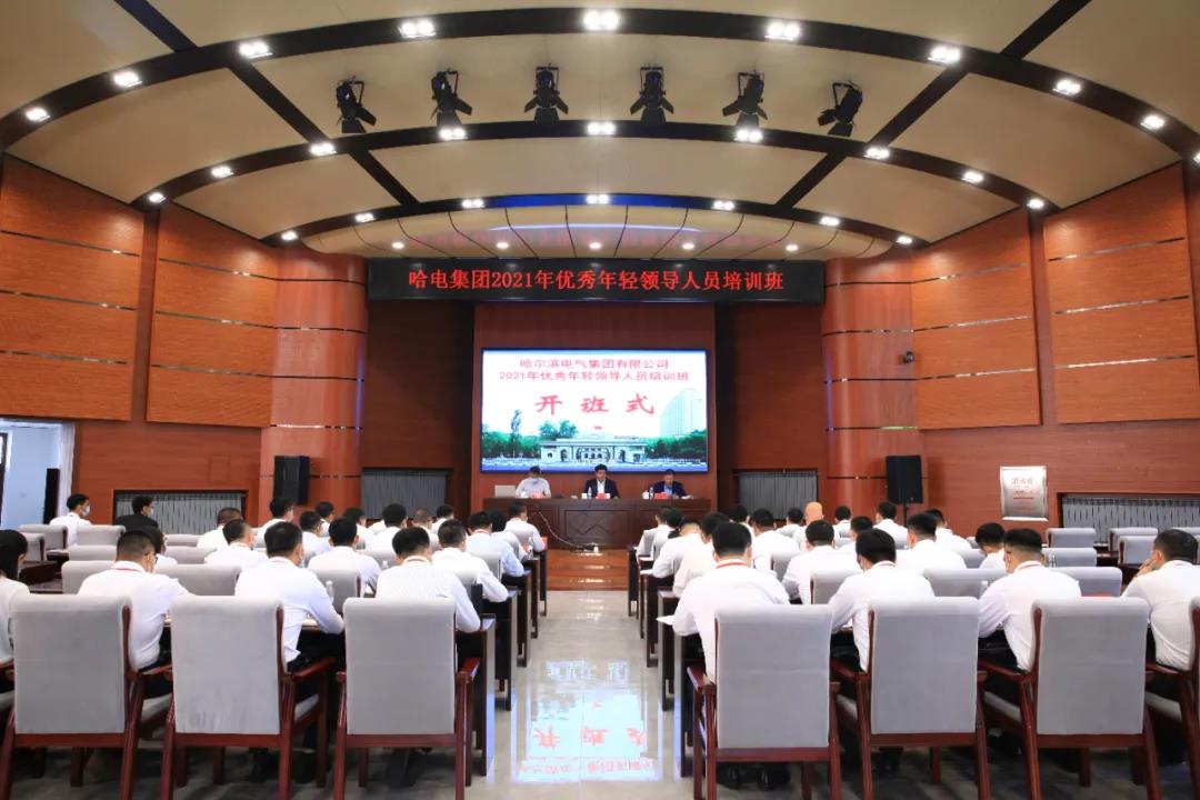 太阳GG·(中国区)官方网站