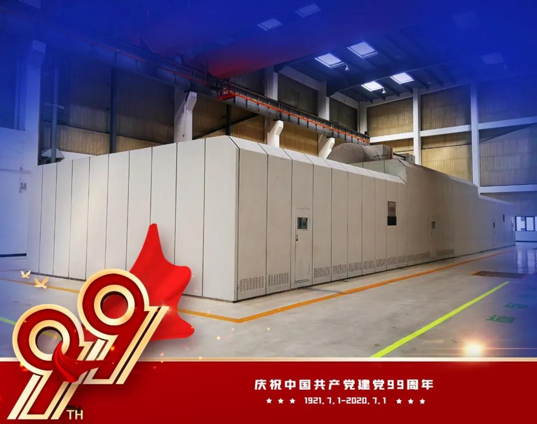 太阳GG·(中国区)官方网站