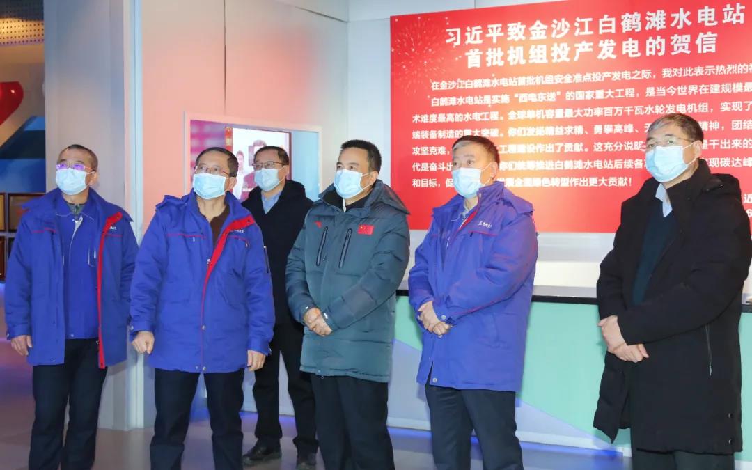 太阳GG·(中国区)官方网站