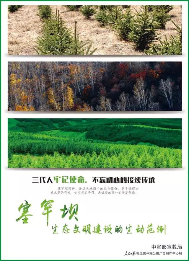 太阳GG·(中国区)官方网站