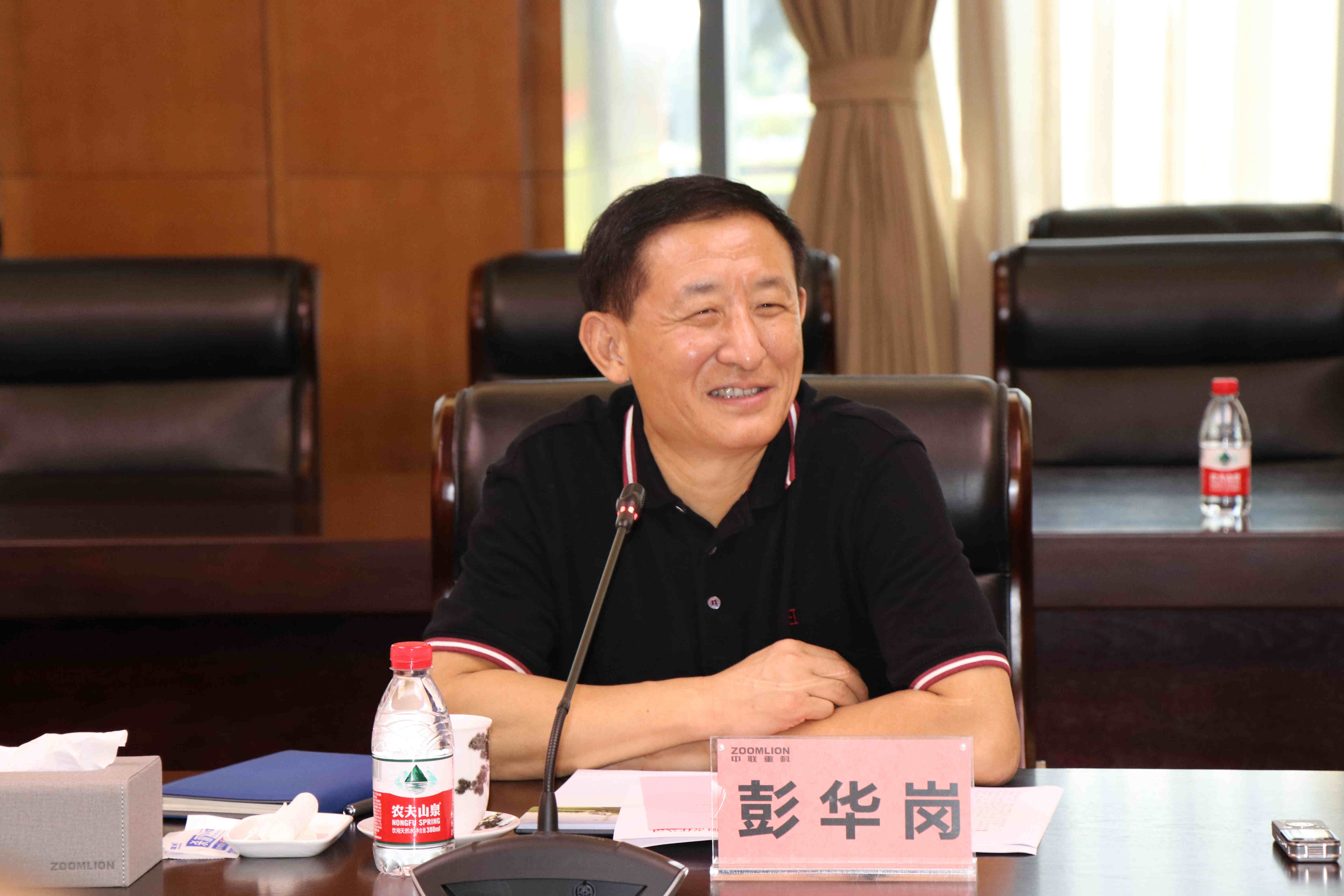 太阳GG·(中国区)官方网站