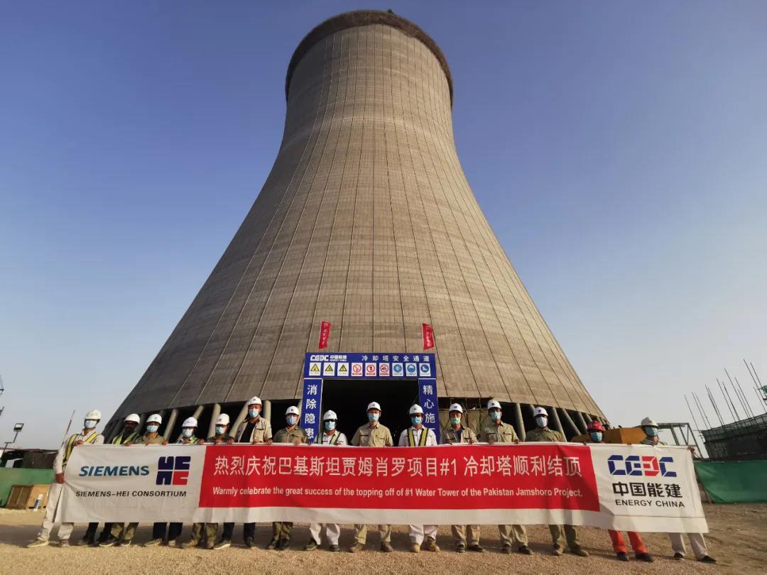 太阳GG·(中国区)官方网站