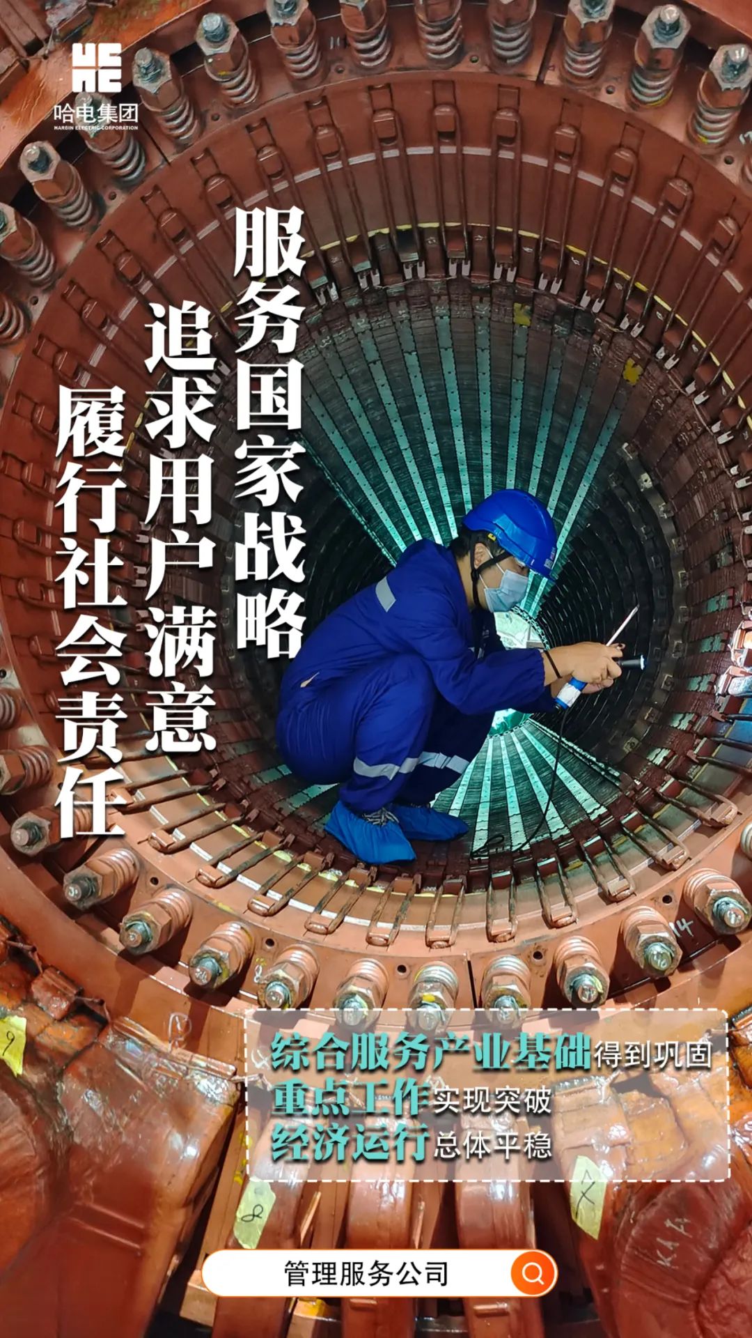 太阳GG·(中国区)官方网站