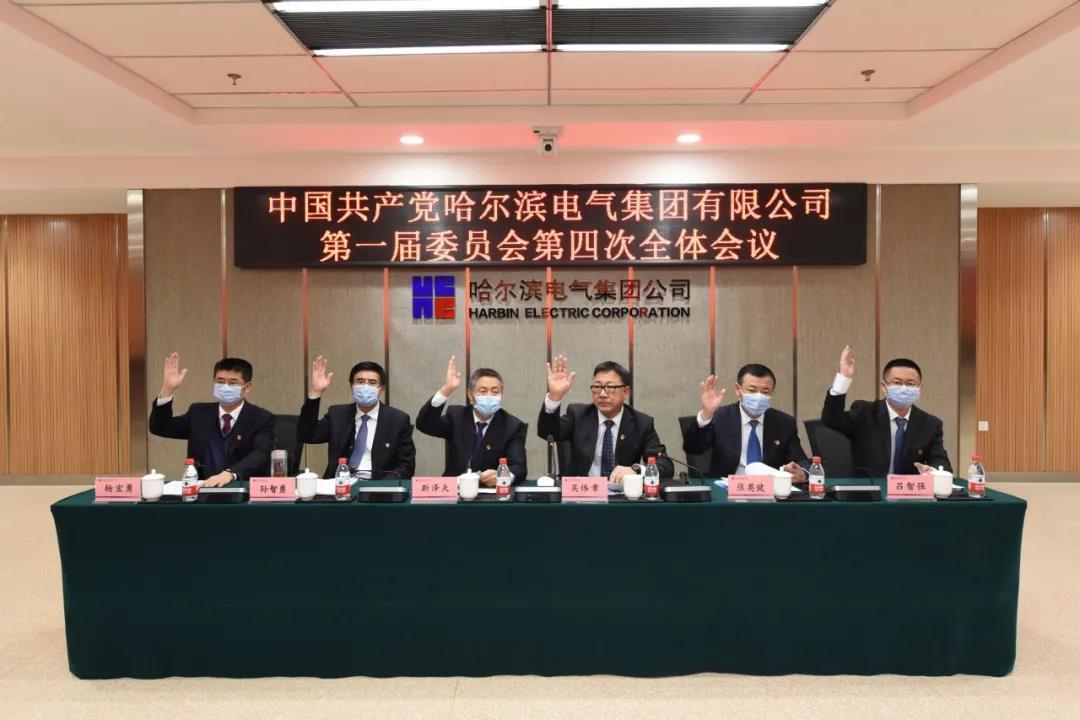 太阳GG·(中国区)官方网站