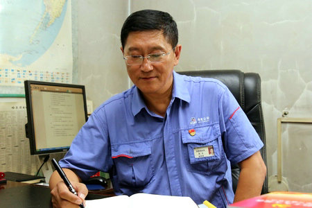 太阳GG·(中国区)官方网站