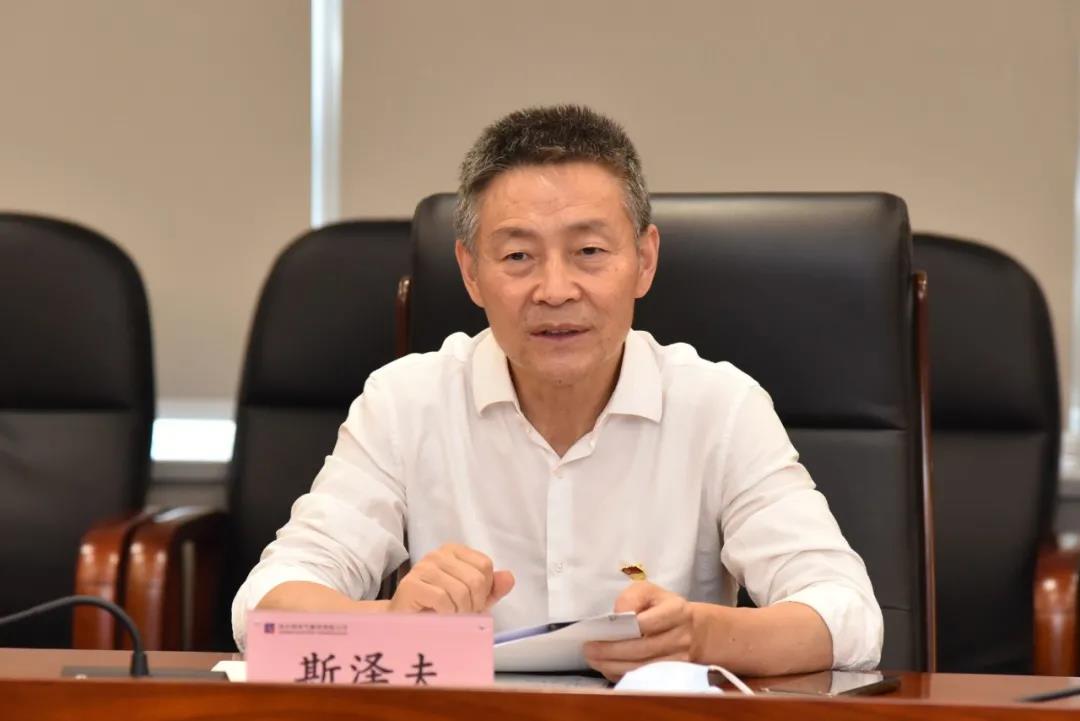 太阳GG·(中国区)官方网站