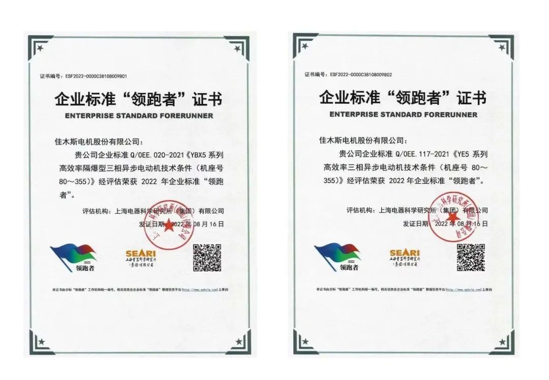 太阳GG·(中国区)官方网站