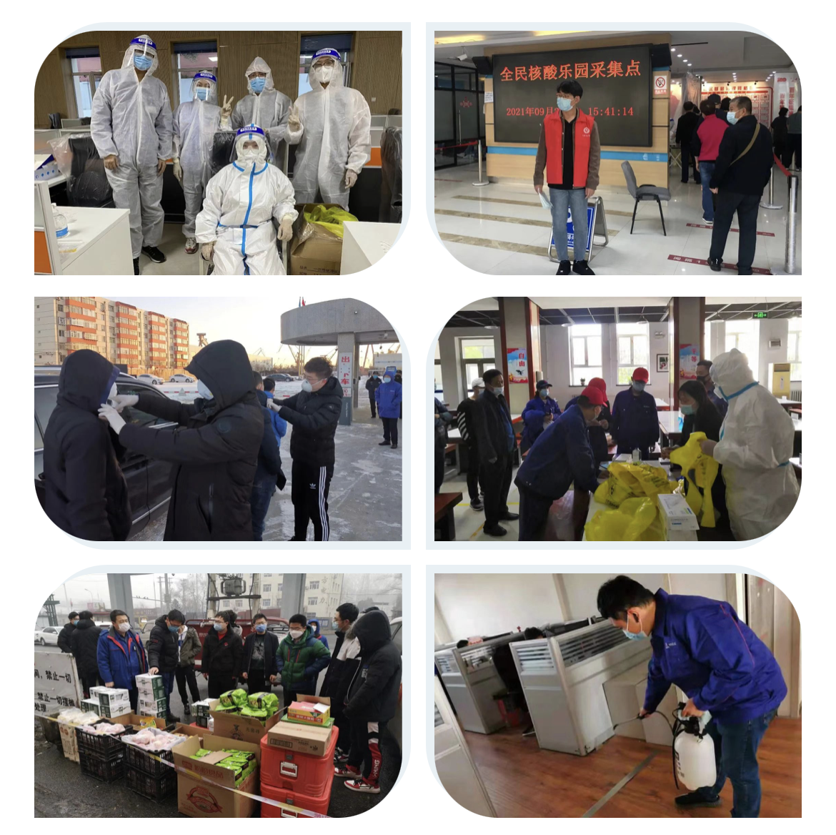 太阳GG·(中国区)官方网站