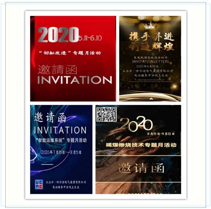 太阳GG·(中国区)官方网站