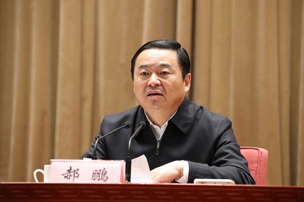 太阳GG·(中国区)官方网站