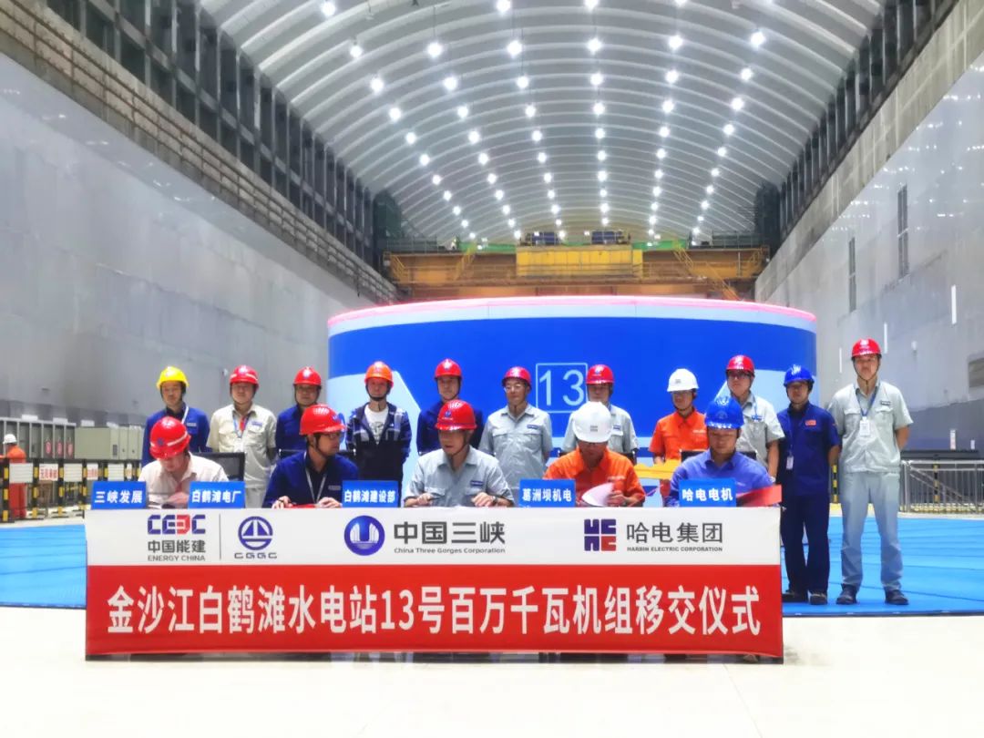 太阳GG·(中国区)官方网站