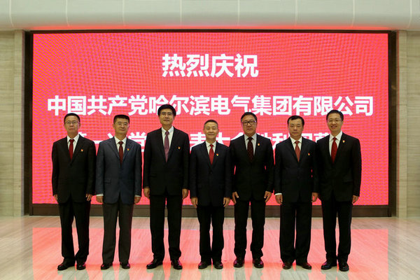 太阳GG·(中国区)官方网站