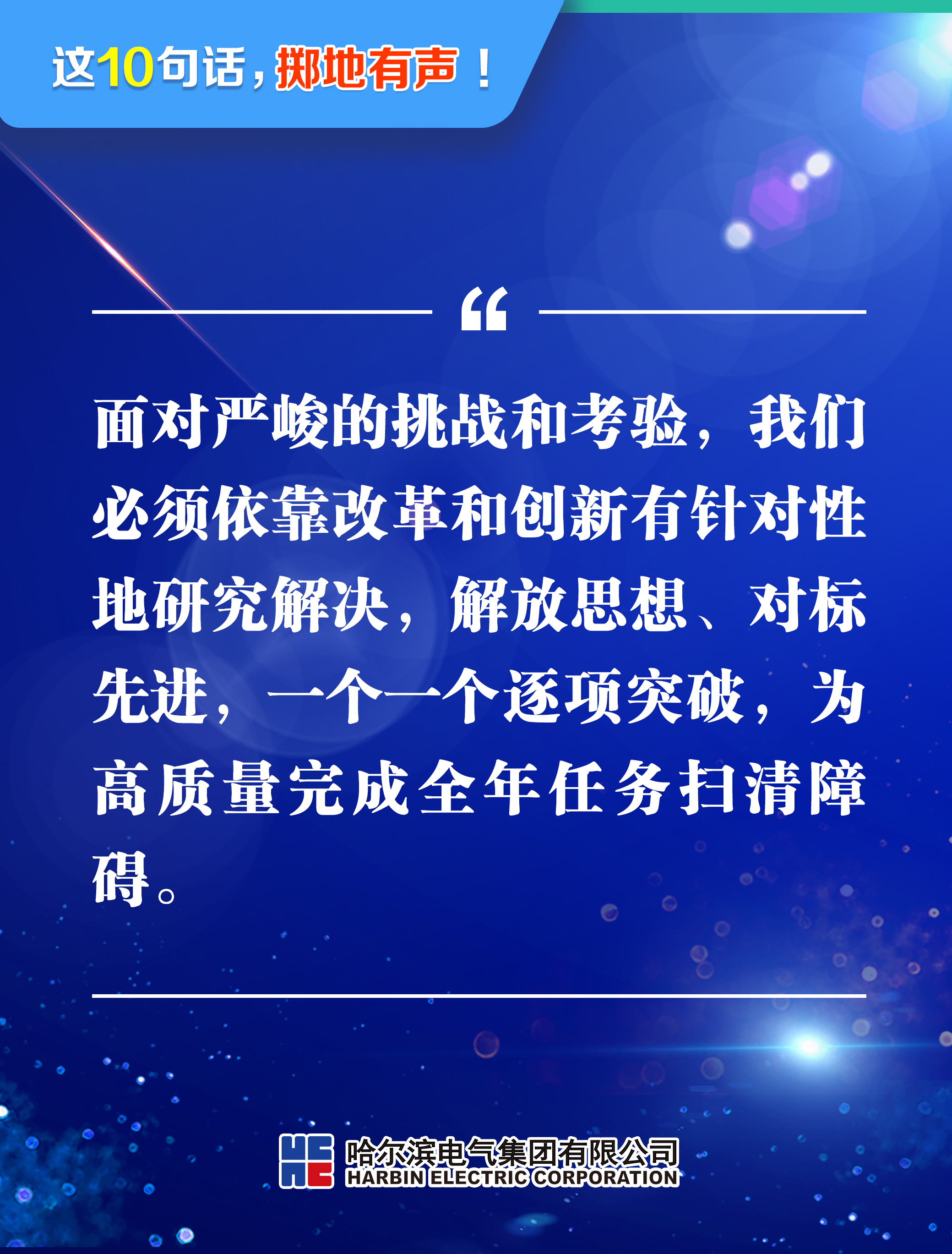 太阳GG·(中国区)官方网站