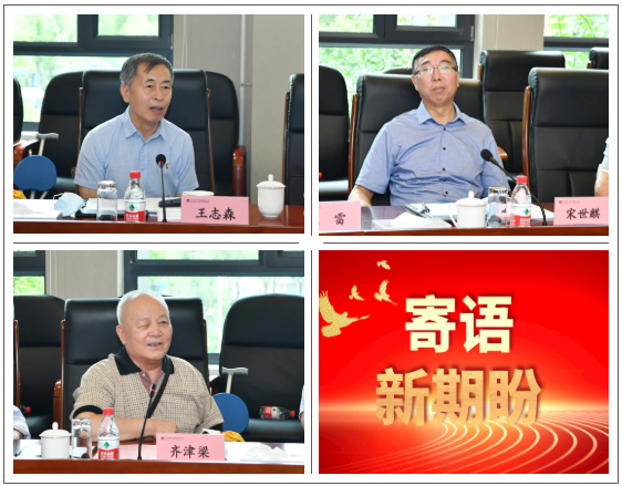 太阳GG·(中国区)官方网站